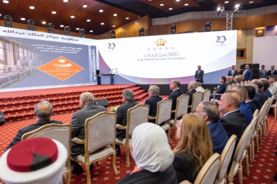 الملك يرعى فعالية بمناسبة الذكرى الـ20 لتأسيس مركز الملك عبدالله الثاني للتميز ويكرّم شخصيات عدة