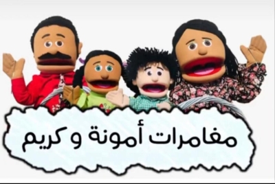 من المسرح إلى المزرعة.. نساء الطفيلة يحوّلن التكيف المناخي إلى واقع