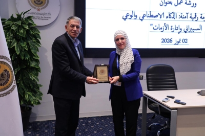 كلية تكنولوجيا المعلومات في عمان العربية تنظم ورشة علمية بالتعاون مع المركز الوطني للأمن وإدارة الأزمات