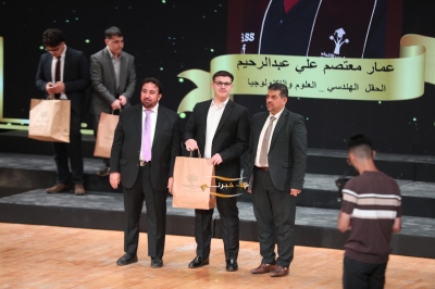 مدارس الاتحاد تحتفي بتفوّق طلبتها.. تكريم 70 طالبًا وطالبة بمعدلات 90% فما فوق
