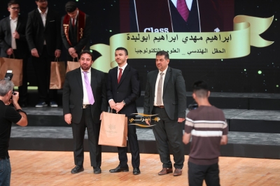 مدارس الاتحاد تحتفي بتفوّق طلبتها.. تكريم 70 طالبًا وطالبة بمعدلات 90% فما فوق