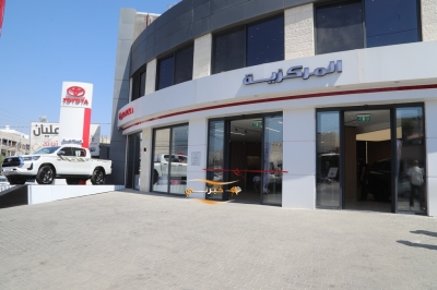 مجموعة المركزية تفتتح رسميًا مركزها المتكامل الجديد في إربد
