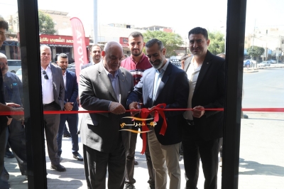 مجموعة المركزية تفتتح رسميًا مركزها المتكامل الجديد في إربد