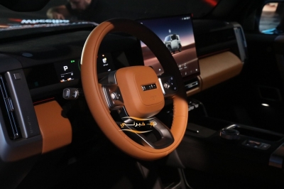 iCAUR تنطلق رسميًا في الأردن بالشراكة مع GKS Auto وتكشف عن أول طرازين في السوق الأردني