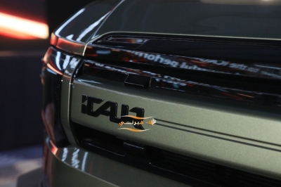 iCAUR تنطلق رسميًا في الأردن بالشراكة مع GKS Auto وتكشف عن أول طرازين في السوق الأردني