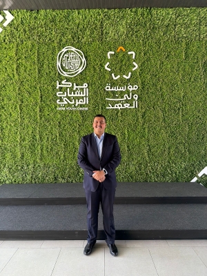جامعة عمان العربية تعزز مشاركة طلبتها في برامج تمكين الشباب وإعداد القيادات