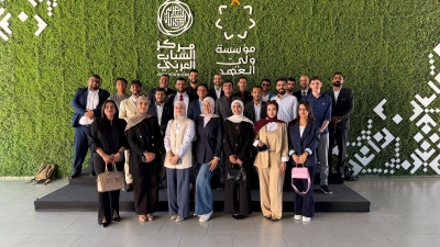 جامعة عمان العربية تعزز مشاركة طلبتها في برامج تمكين الشباب وإعداد القيادات