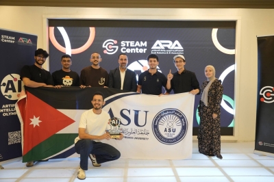 العلوم التطبيقية بطل الأولمبياد العربي للذكاء الاصطناعي 2026 – النسخة الأردنية