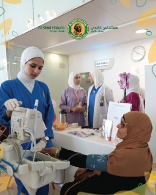 مستشفى الكندي يشارك في يوم الـتغيير