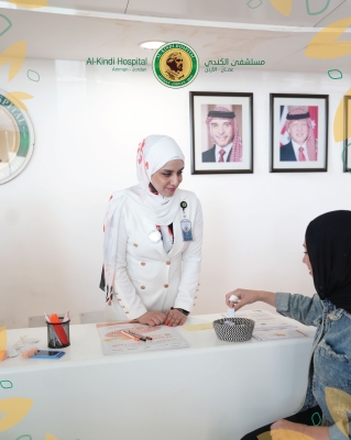 مستشفى الكندي يشارك في يوم الـتغيير