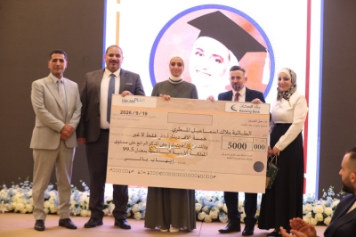 مدارس الحكمة تكرّم طلبتها الأوائل في الثانوية العامة
