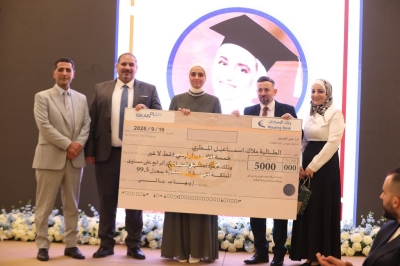 مدارس الحكمة تكرّم طلبتها الأوائل في الثانوية العامة