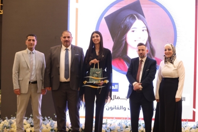 مدارس الحكمة تكرّم طلبتها الأوائل في الثانوية العامة