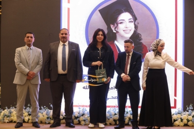 مدارس الحكمة تكرّم طلبتها الأوائل في الثانوية العامة