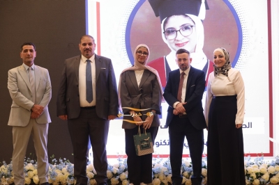 مدارس الحكمة تكرّم طلبتها الأوائل في الثانوية العامة