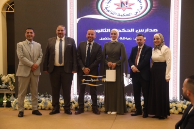 مدارس الحكمة تكرّم طلبتها الأوائل في الثانوية العامة