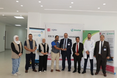 جامعة عمان العربية تنظم يوماً طبياً مجانياً لتعزيز الوعي الصحي وخدمة المجتمع