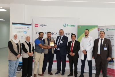 جامعة عمان العربية تنظم يوماً طبياً مجانياً لتعزيز الوعي الصحي وخدمة المجتمع