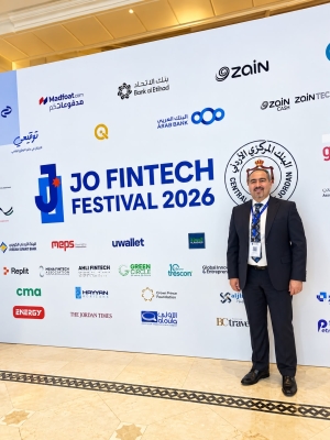 مهرجان الأردن للتكنولوجيا المالية 