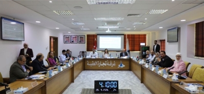 المركز الوطني لحقوق الإنسان يعقد اجتماعه الدوري في مقر غرفة تجارة العقبة