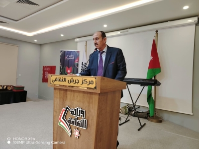 انطلاق فعاليات «عكاظ جرش»