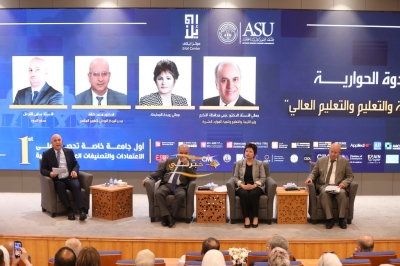 وزير التربية يترأس ندوة «تحديث التربية والتعليم والتعليم العالي» في التطبيقية