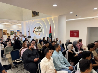 اختتام المشروع التدريبي لهواة التصوير «أردننا في عيوننا» في جرش
