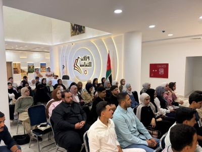 اختتام المشروع التدريبي لهواة التصوير «أردننا في عيوننا» في جرش