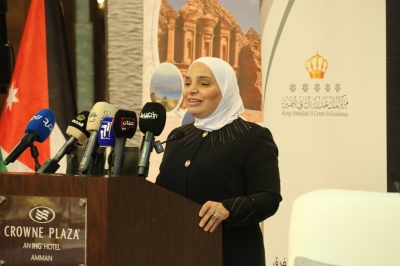 جلسة حوارية تبحث دور جوائز التميز في رفع تنافسية القطاع الفندقي الأردني