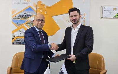 المدن الصناعية الأردنية تطلق مجلس الشراكة لتعزيز التواصل مع المستثمرين
