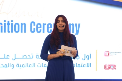 من مدرجات العلوم التطبيقية إلى مواقع الإنجاز .. الجامعة تكرّم خريجيها في مبادرة هي الأولى من نوعها