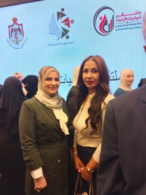 حزب الاتحاد الوطني يشارك في ملتقى السياسيات الأردنيات