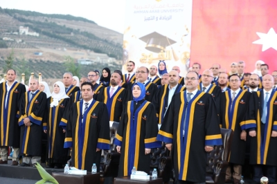 برعاية الدكتور عمر الجازي.. جامعة عمان العربية تحتفل بتخريج الفوج السادس والعشرين للفصلين الثاني والصيفي - صور