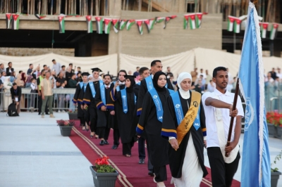 برعاية الدكتور عمر الجازي.. جامعة عمان العربية تحتفل بتخريج الفوج السادس والعشرين للفصلين الثاني والصيفي - صور
