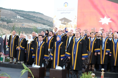 برعاية الدكتور عمر الجازي.. جامعة عمان العربية تحتفل بتخريج الفوج السادس والعشرين للفصلين الثاني والصيفي - صور
