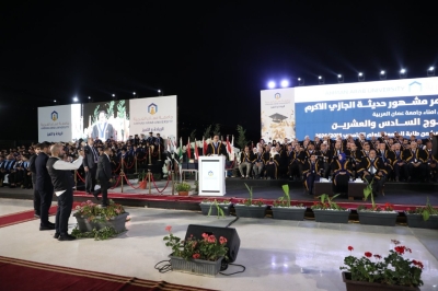 برعاية الدكتور عمر الجازي.. جامعة عمان العربية تحتفل بتخريج الفوج السادس والعشرين للفصلين الثاني والصيفي - صور