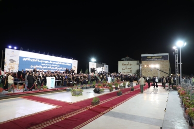 برعاية الدكتور عمر الجازي.. جامعة عمان العربية تحتفل بتخريج الفوج السادس والعشرين للفصلين الثاني والصيفي - صور