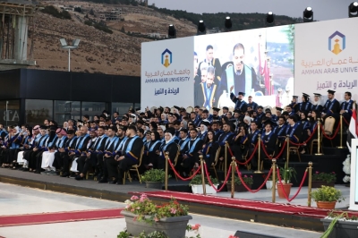 برعاية الدكتور عمر الجازي.. جامعة عمان العربية تحتفل بتخريج الفوج السادس والعشرين للفصلين الثاني والصيفي - صور