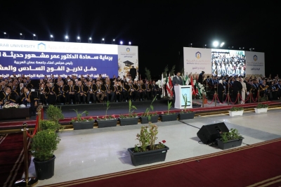 برعاية الدكتور عمر الجازي.. جامعة عمان العربية تحتفل بتخريج الفوج السادس والعشرين للفصلين الثاني والصيفي - صور