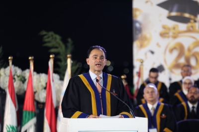 برعاية الدكتور عمر الجازي.. جامعة عمان العربية تحتفل بتخريج الفوج السادس والعشرين للفصلين الثاني والصيفي - صور