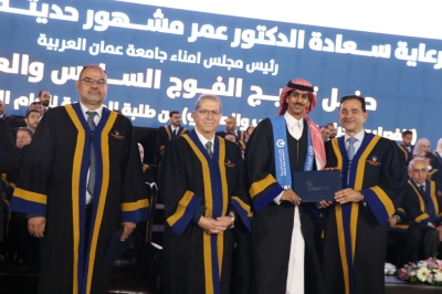 برعاية الدكتور عمر الجازي.. جامعة عمان العربية تحتفل بتخريج الفوج السادس والعشرين للفصلين الثاني والصيفي - صور