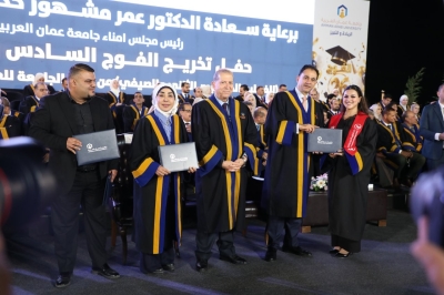 برعاية الدكتور عمر الجازي.. جامعة عمان العربية تحتفل بتخريج الفوج السادس والعشرين للفصلين الثاني والصيفي - صور