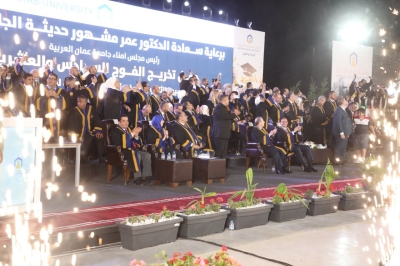 برعاية الدكتور عمر الجازي.. جامعة عمان العربية تحتفل بتخريج الفوج السادس والعشرين للفصلين الثاني والصيفي - صور