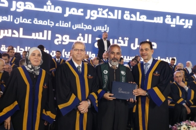 برعاية الدكتور عمر الجازي.. جامعة عمان العربية تحتفل بتخريج الفوج السادس والعشرين للفصلين الثاني والصيفي - صور