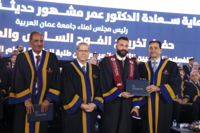 برعاية الدكتور عمر الجازي.. جامعة عمان العربية تحتفل بتخريج الفوج السادس والعشرين للفصلين الثاني والصيفي - صور