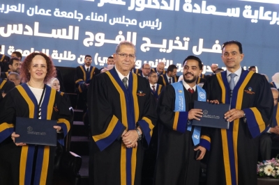 برعاية الدكتور عمر الجازي.. جامعة عمان العربية تحتفل بتخريج الفوج السادس والعشرين للفصلين الثاني والصيفي - صور