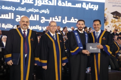 برعاية الدكتور عمر الجازي.. جامعة عمان العربية تحتفل بتخريج الفوج السادس والعشرين للفصلين الثاني والصيفي - صور