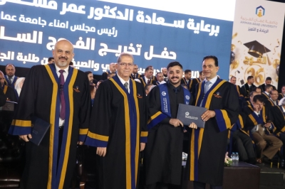 برعاية الدكتور عمر الجازي.. جامعة عمان العربية تحتفل بتخريج الفوج السادس والعشرين للفصلين الثاني والصيفي - صور