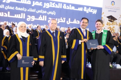 برعاية الدكتور عمر الجازي.. جامعة عمان العربية تحتفل بتخريج الفوج السادس والعشرين للفصلين الثاني والصيفي - صور