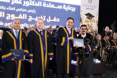 برعاية الدكتور عمر الجازي.. جامعة عمان العربية تحتفل بتخريج الفوج السادس والعشرين للفصلين الثاني والصيفي - صور